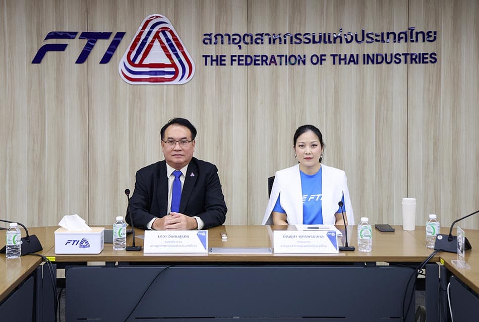 ดัชนีอุตฯ มี.ค.ลด เหตุพลังงานแพงกดต้นทุน