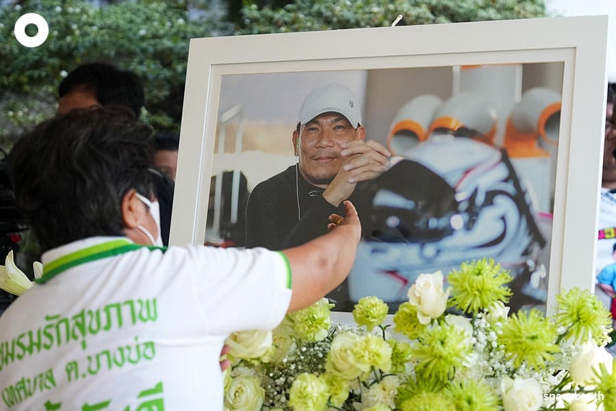 funeral_ceremony_Chonsawat_SPACEBAR_Photo01_84b4a498fd.jpeg