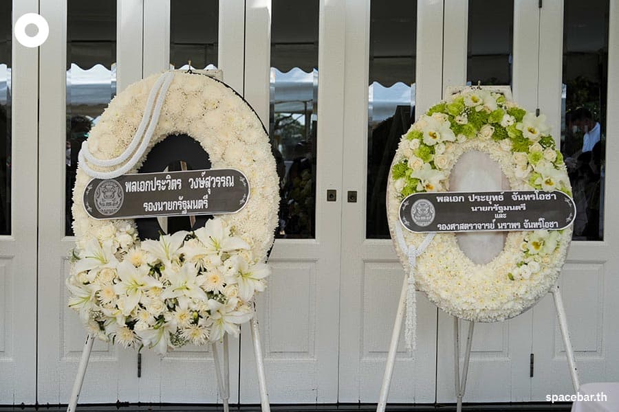 funeral_ceremony_Chonsawat_SPACEBAR_Photo07_0de363d6b8.jpeg