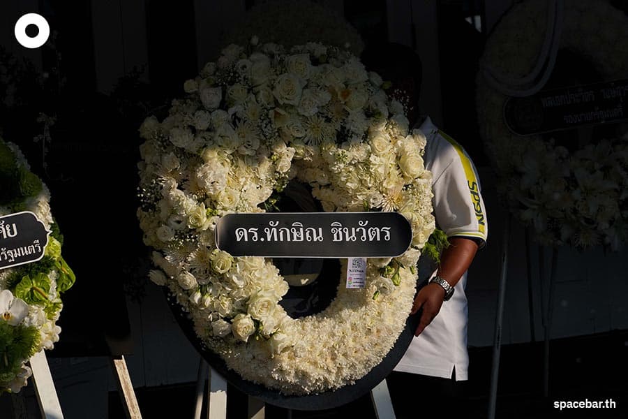funeral_ceremony_Chonsawat_SPACEBAR_Photo15_3a3b4d1b54.jpeg