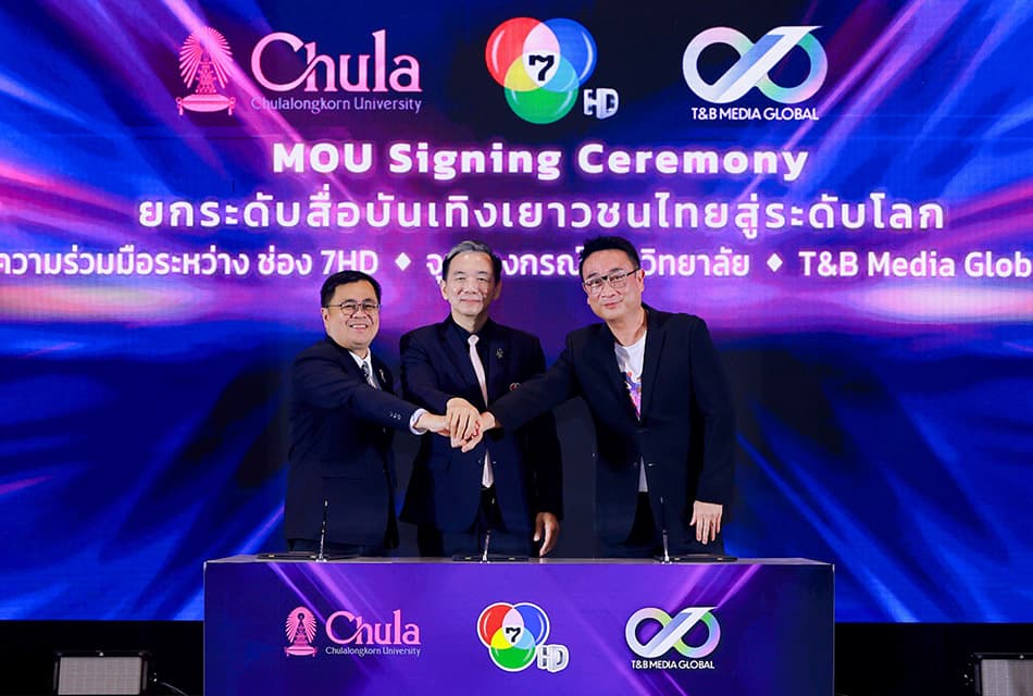 ช่อง 7HD จับมือ T&B Media Global และจุฬาฯ ปั้น “IP Sport Universe” ดันคอนเทนต์กีฬาเยาวชนไทยสู่เวทีโลก