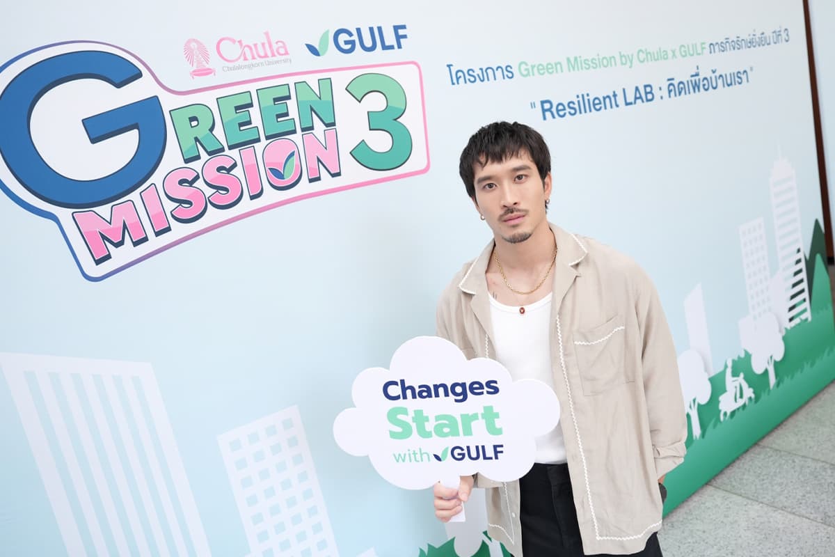 green-mission-gulf-chula-SPACEBAR-Photo05.jpg