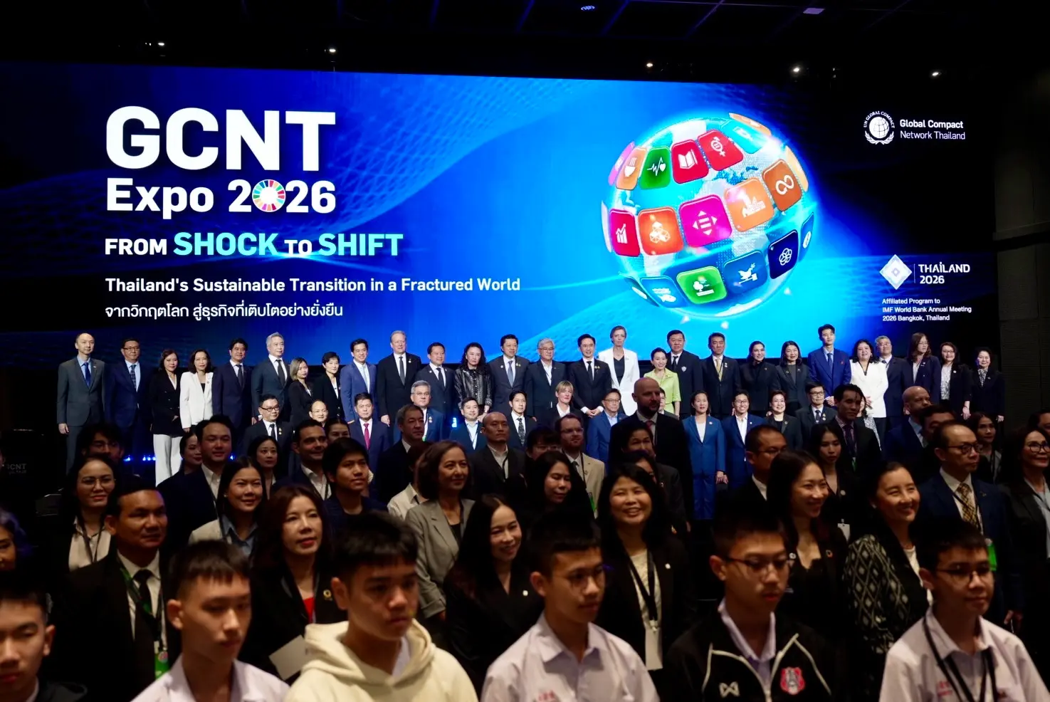green-space-gcnt-expo-2026-from-shock-to-shift-7.jpeg