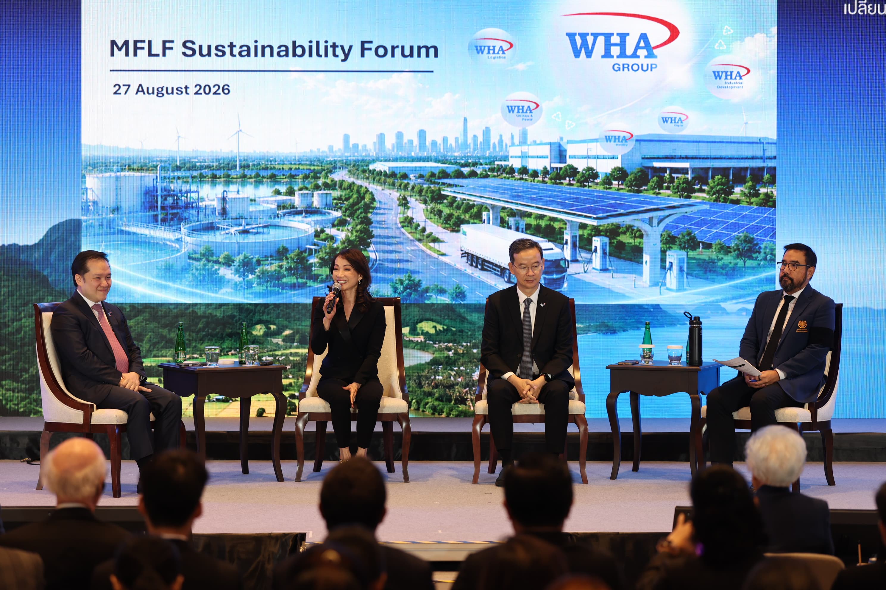 green-space-nature-positive-mflf-sustainability-forum-2026-5.JPG