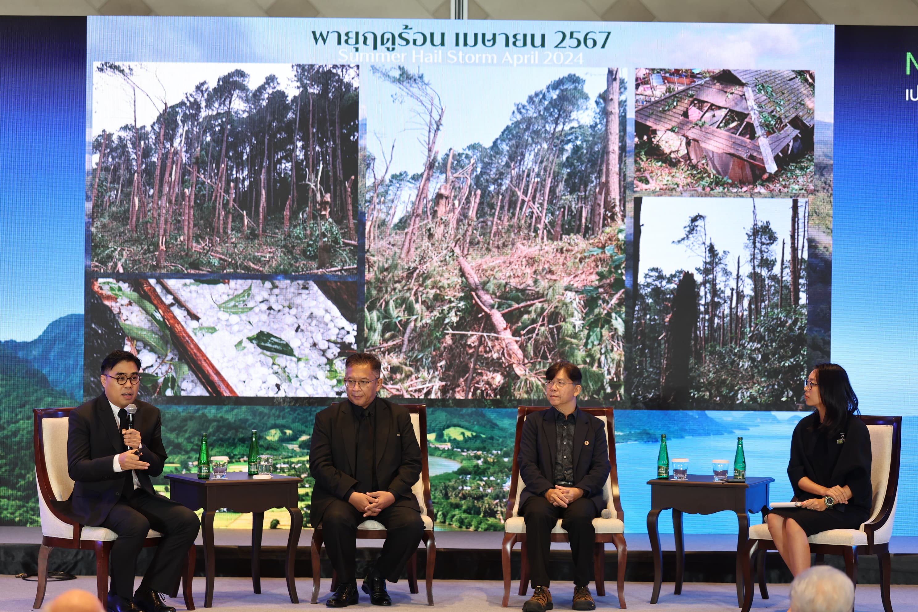 green-space-nature-positive-mflf-sustainability-forum-2026-6.JPG