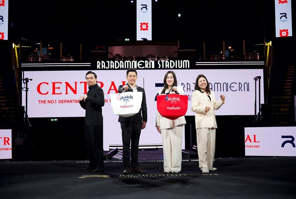 GSV จับมือเซ็นทรัล เปิด Central x Rajadamnern Stadium Bag