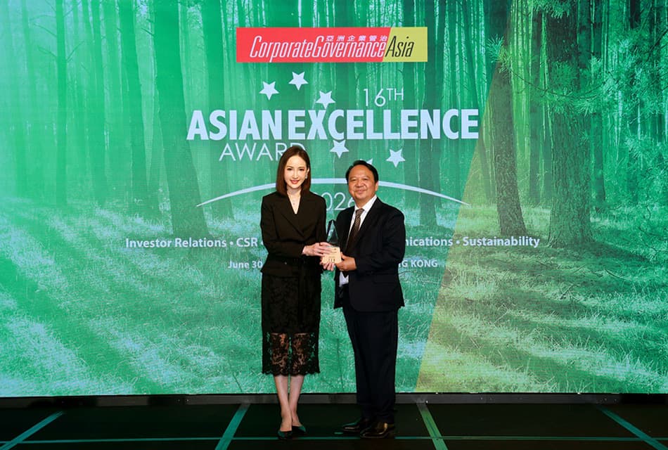 GULF คว้ารางวัลเกียรติยศ Asian Excellence Award 2026 ต่อเนื่องปีที่ 3 การันตีเติบโตอย่างแข็งแกร่งจากเวทีระดับเอเชีย