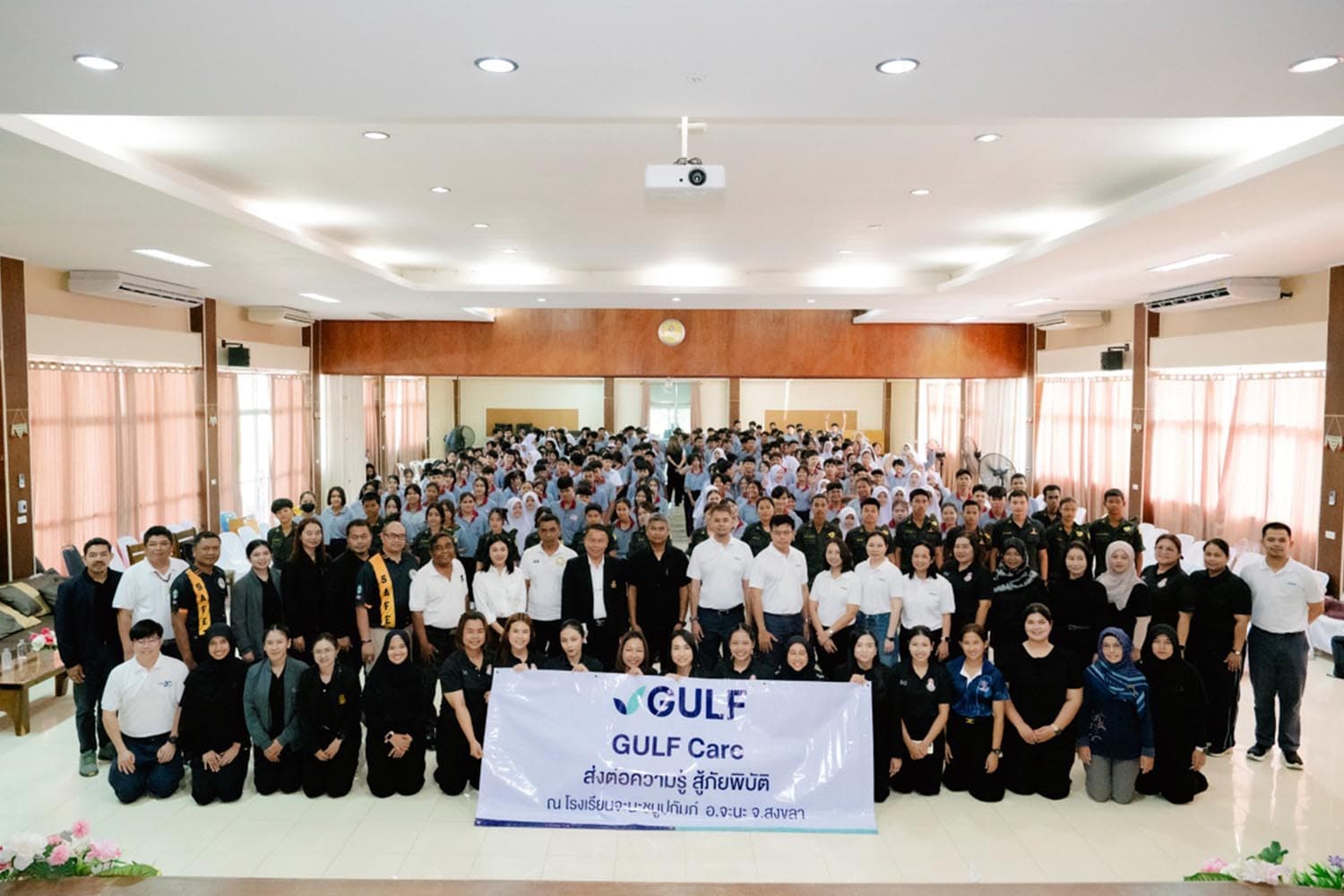 GULF ต่อยอดความช่วยเหลือหลังน้ำท่วมใหญ่ เปิดหลักสูตร "รับมือภัยพิบัติ" ให้เยาวชนจะนะ จ.สงขลา