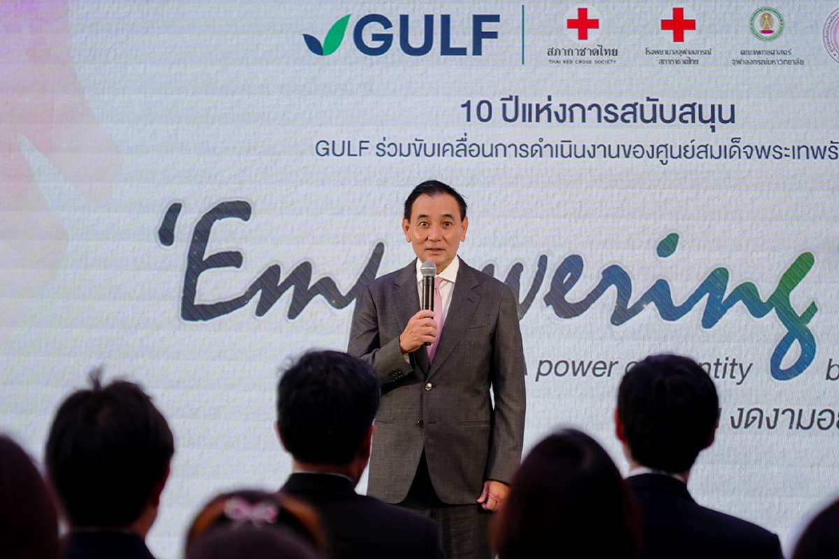 gulf-empowering-me-art-SPACEBAR-Photo01.jpg