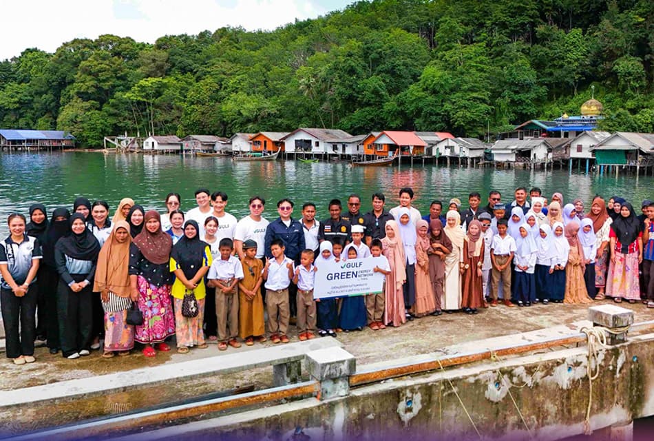 GULF เติมพลังงานสะอาด สู่ ‘บ้านแหลมนาว’ จ.ระนอง ฟื้นโฮมสเตย์-คืนน้ำดื่มสะอาด หนุนสร้างเศรษฐกิจยั่งยืน