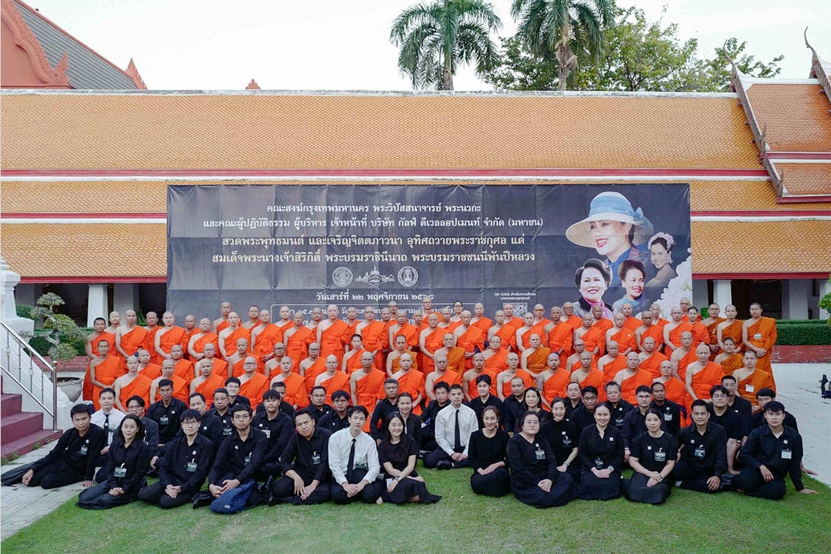 gulf-group-ordination-her-majesty-queen-sirikit-SPACEBAR-Photo08.jpg