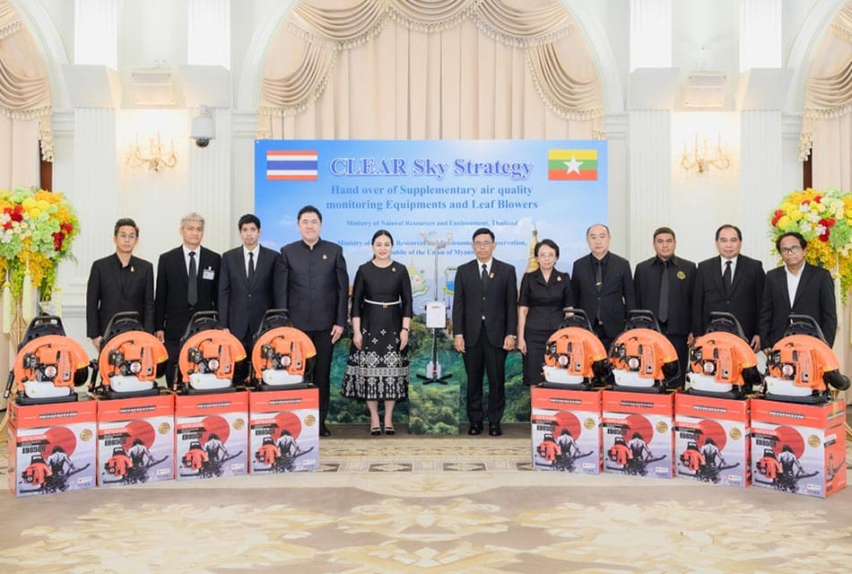 ‘GULF’ มอบอุปกรณ์รับมือไฟป่า-ฝุ่น PM2.5 หนุนยุทธศาสตร์ฟ้าใส ลดหมอกควันข้ามแดน