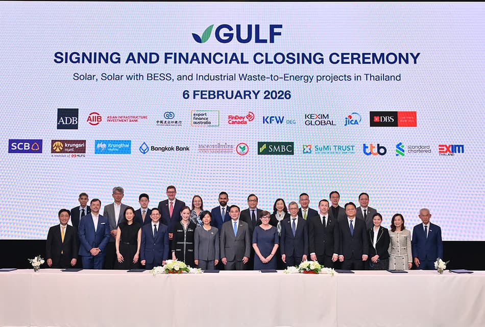 GULF กู้ 6 หมื่นล้าน ลงทุนโรงไฟฟ้าพลังงานหมุนเวียน 939 เมกะวัตต์