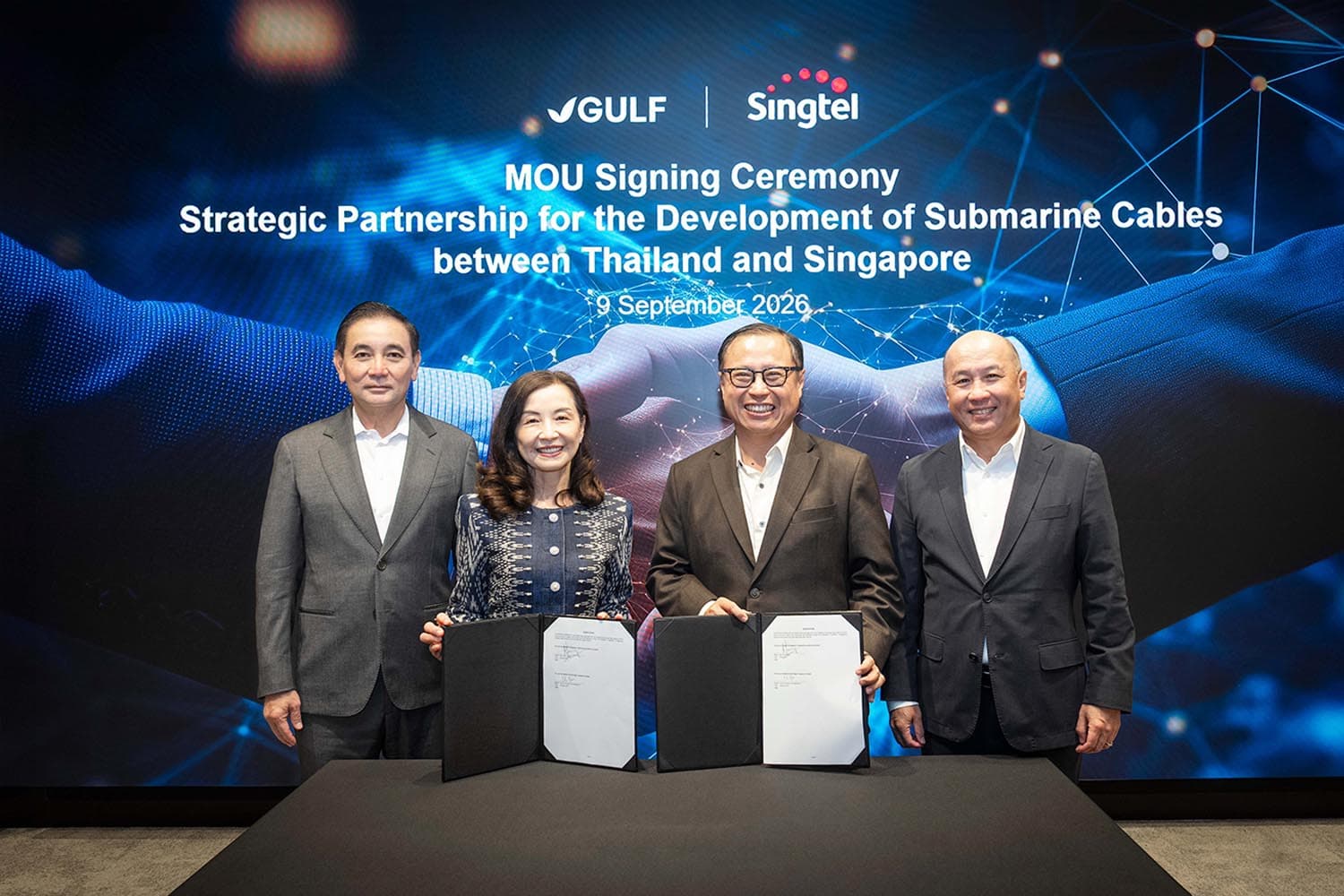 GULF ผนึก Singtel พัฒนาเคเบิลใต้น้ำ รับ AI