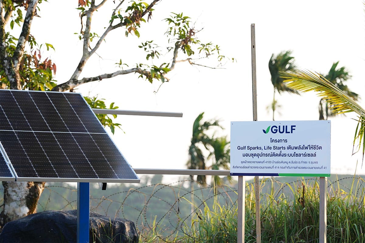 gulf_powering_the_future_empowering_the_people_SPACEBAR_Photo03_d411b82895.jpg