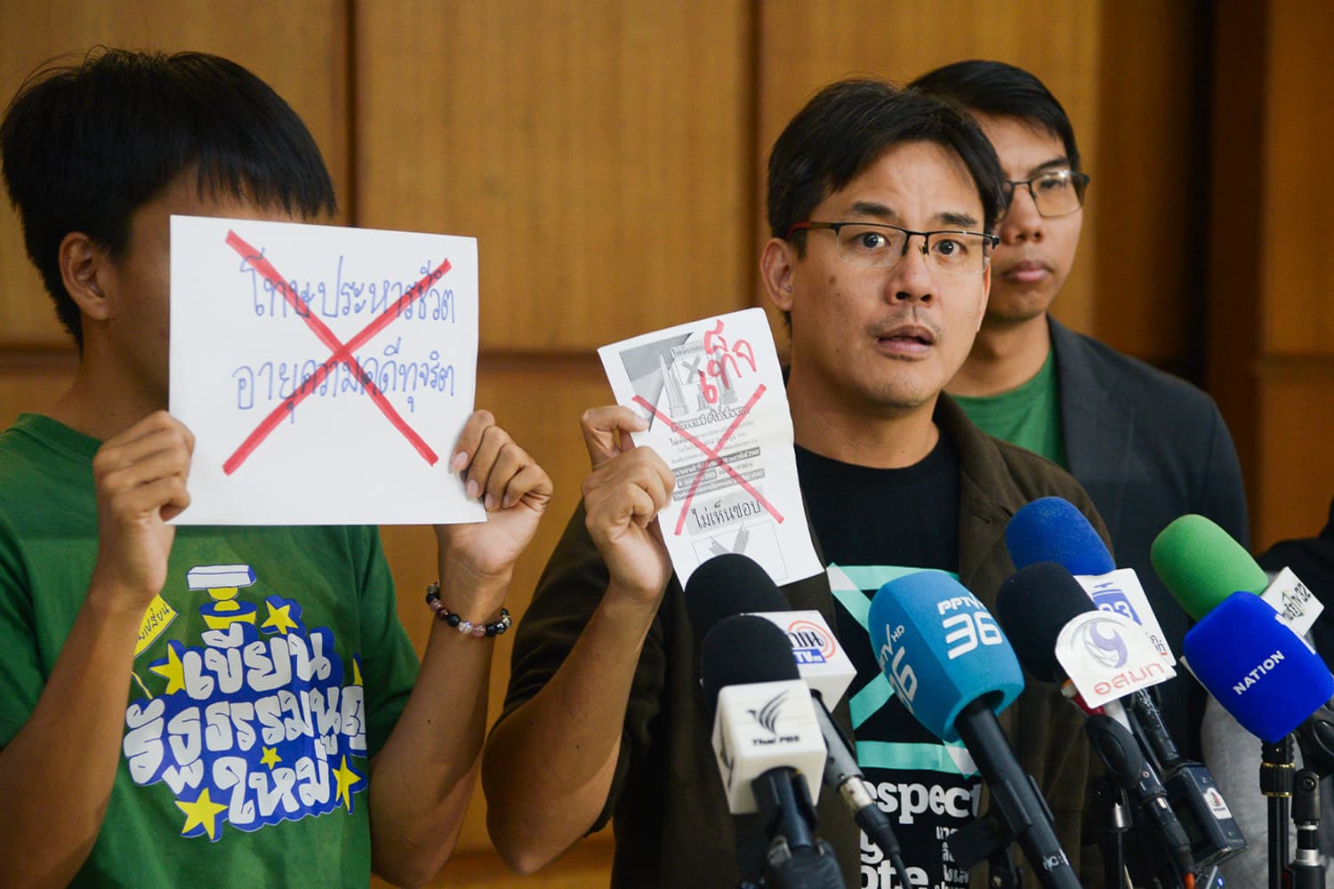 ทบทวนลบคลิป ‘เห็นชอบ’ มอง ‘กตต.’ ไม่มีอำนาจ - เลือกปฏิบัติ