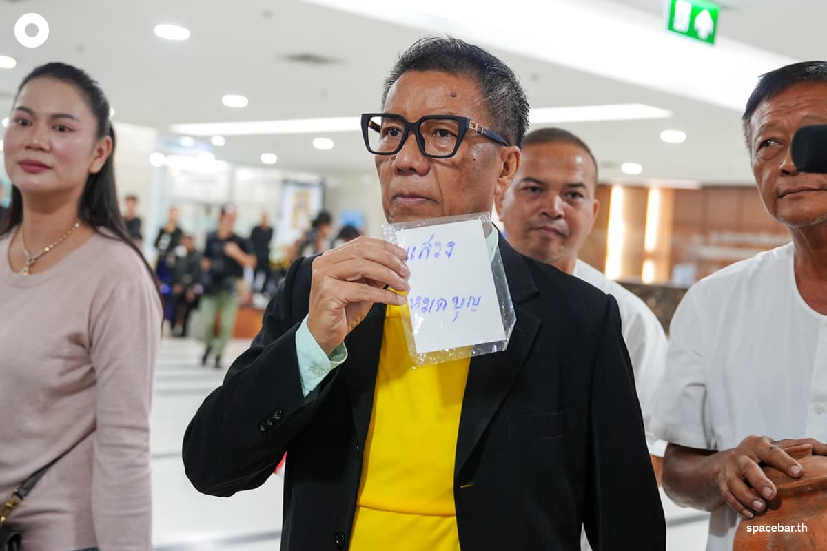 ilaw-senator-13sep2026-SPACEBAR-Photo06-1.jpg