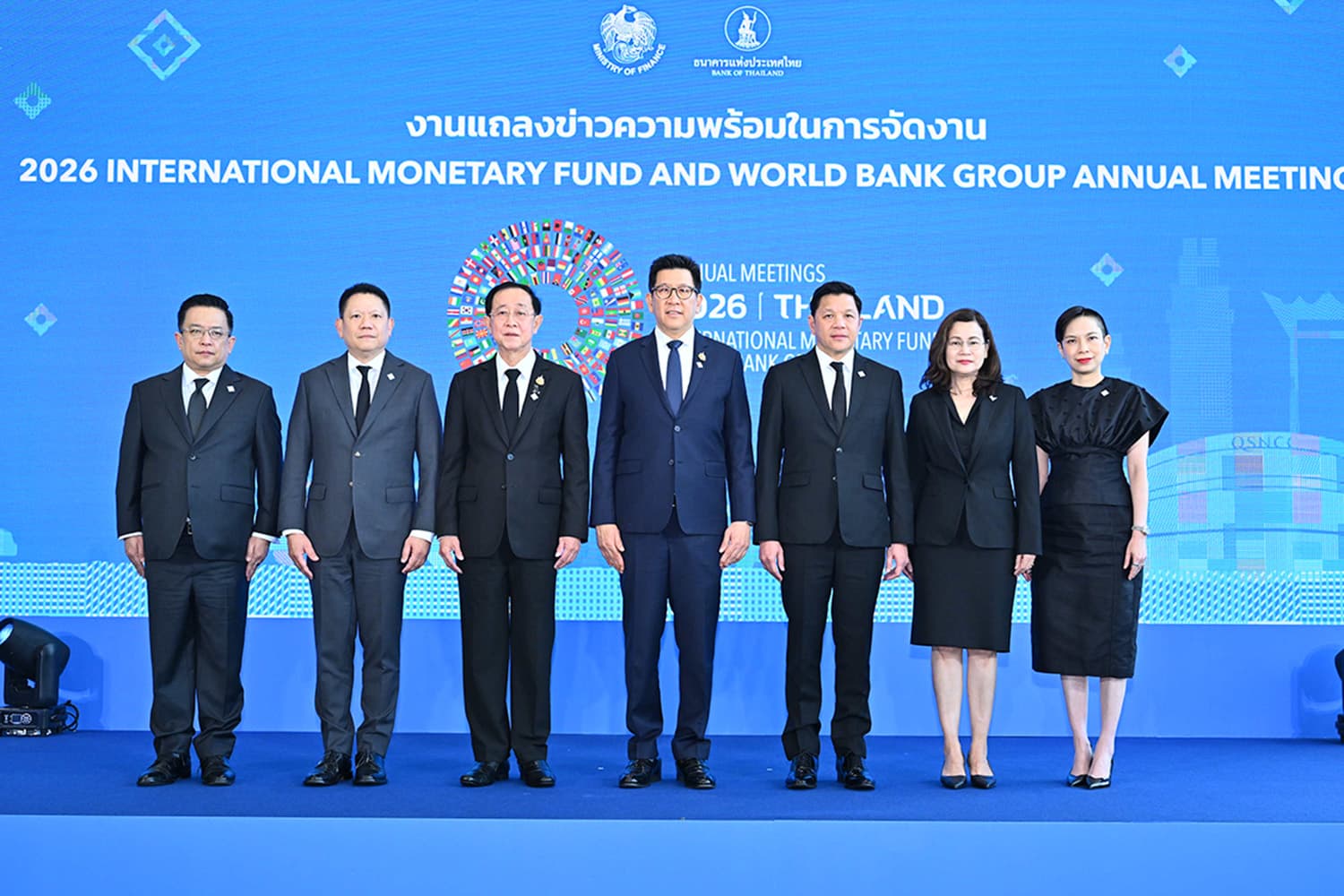 ไทยพร้อม 100% เปิดบ้านรับ 191 ประเทศ ประชุมใหญ่ IMF-World Bank 2569 ปักหมุด Soft Power ไทยสู่สายตาโลก