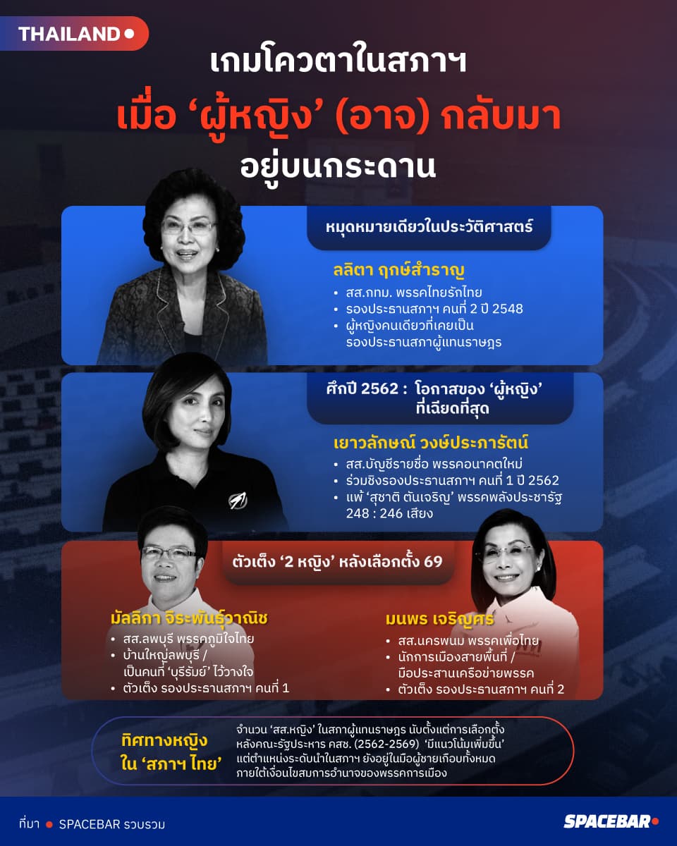 info-6.jpg