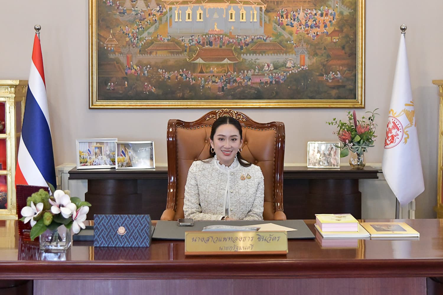 ing_shinawatra_10_jan_2024_SPACEBAR_Hero_ebfe26280f.jpg