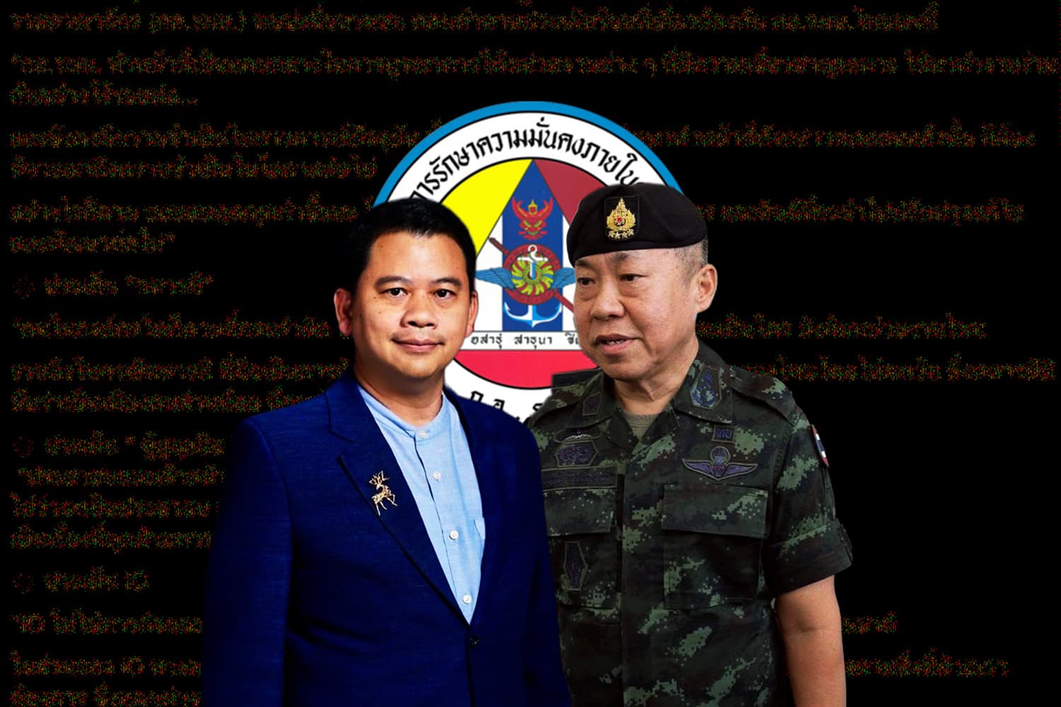ผ่าปมร้อน ‘ยุบ กอ.รมน.’ เมื่อ ‘มิดฟิลด์ความมั่นคง’ ถูกท้าทาย