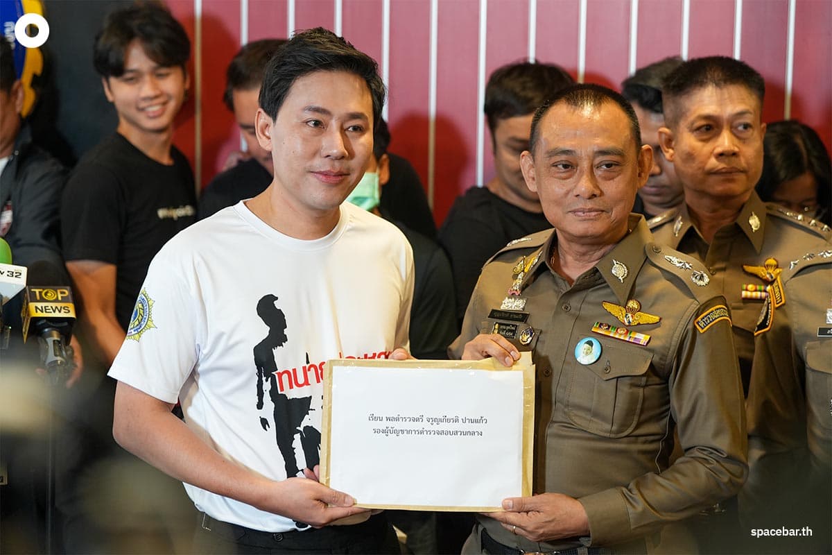 jaroonkiat_sittha_police_conflict_SPACEBAR_Photo01_cf026c26fd.jpg