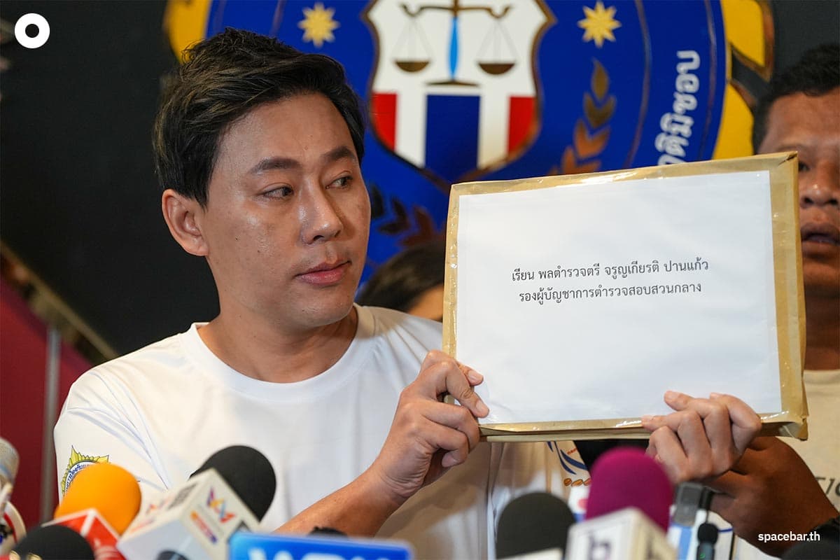 jaroonkiat_sittha_police_conflict_SPACEBAR_Photo03_b0dcade67d.jpg