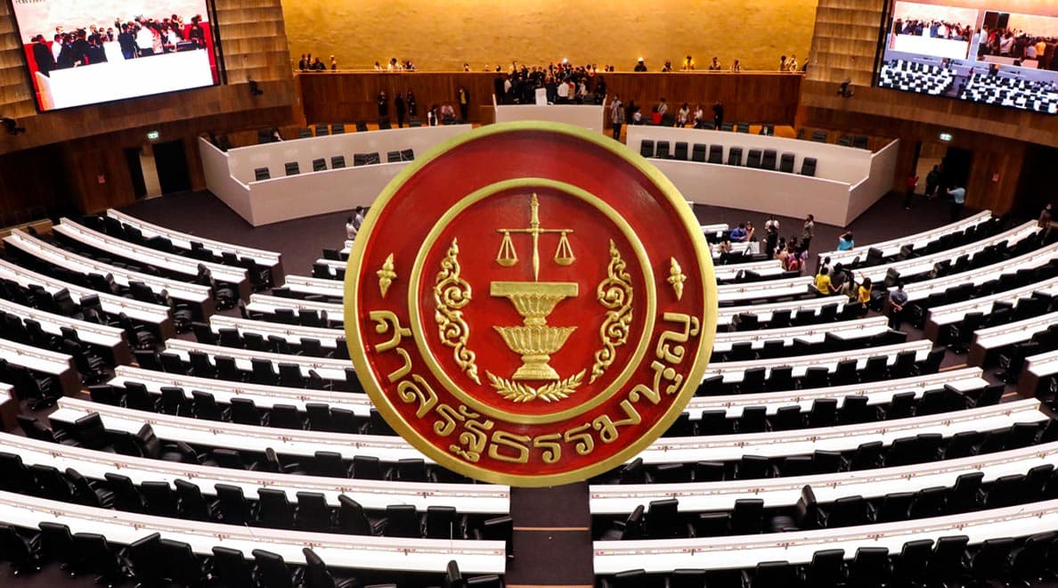 judge_constitutional_court_Election_Law_SPACEBAR_Hero_27d8da15e7.jpeg