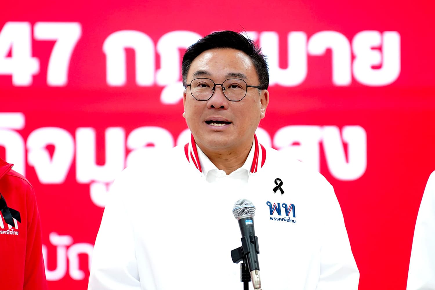 ‘จุลพันธ์’ ย้ำ ยังไม่คุยโควตา ‘รมต.’ เป็นแค่กระแสคาดการณ์