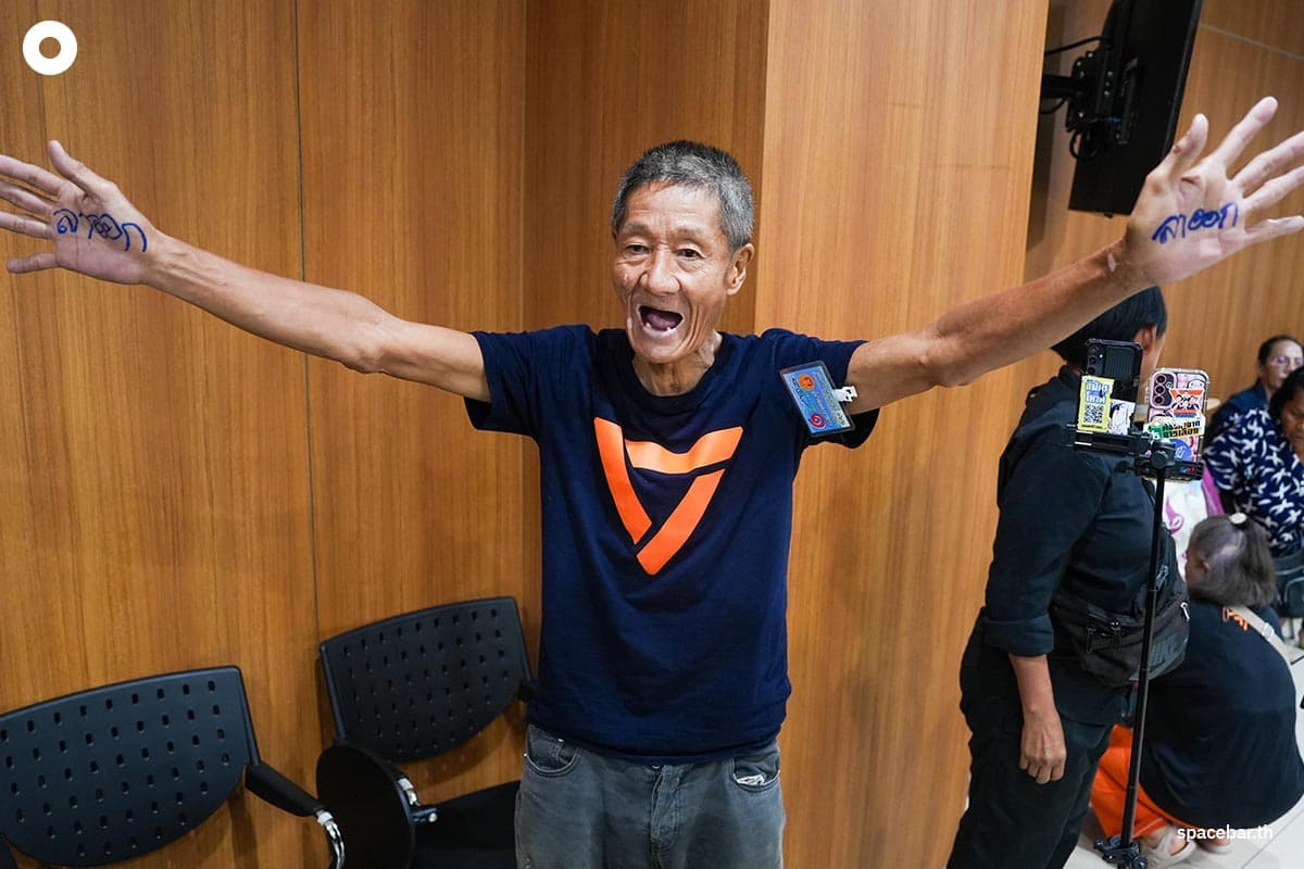 PhotoStory-ประชาชนผู้มาสังเกตการณ์