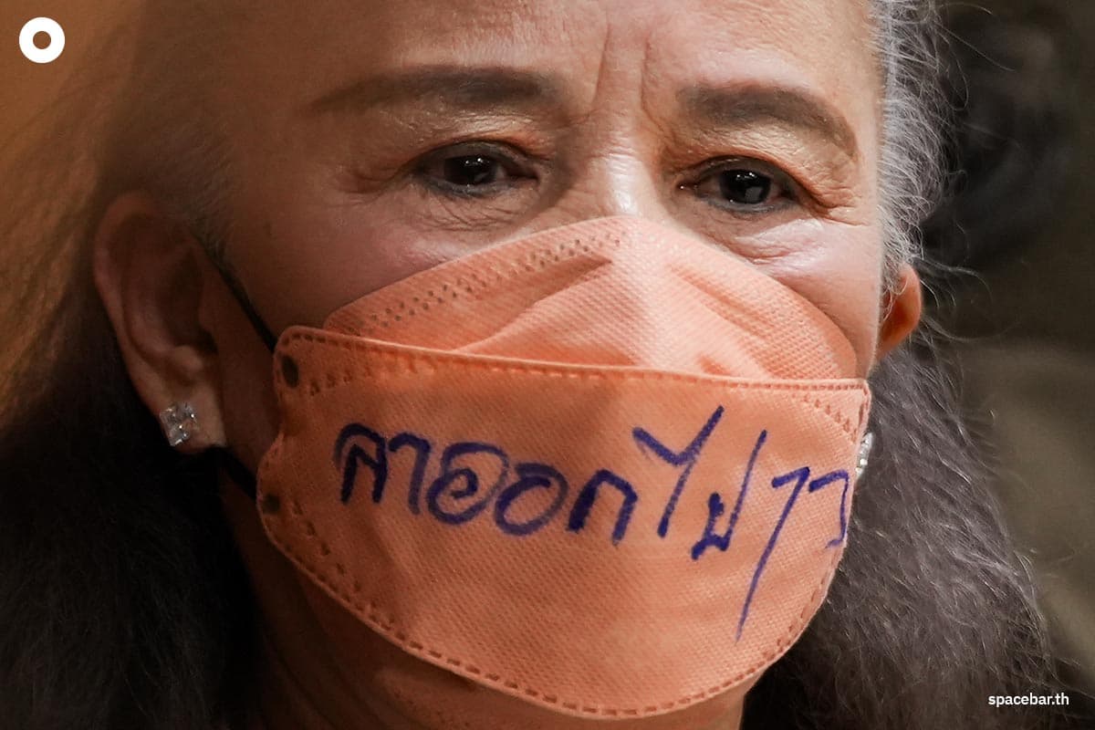 PhotoStory-หนึ่งในประชาชนที่มาฟังการแถลงข่าว