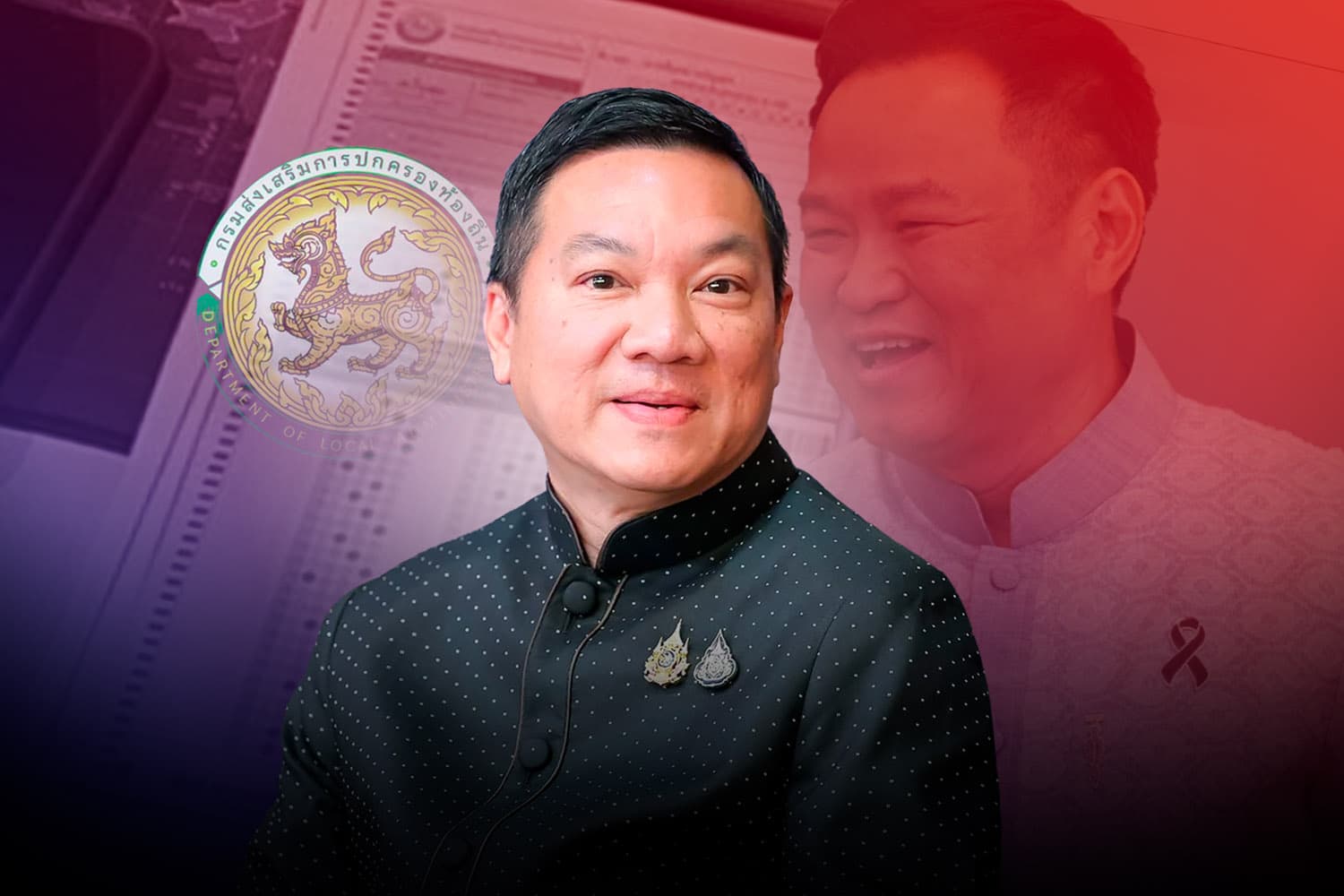 ‘กสถ.’ รื้อบัญชีสอบท้องถิ่น คืนสิทธิ์คนสุจริต เดินหน้าสางเครือข่ายโกงถึงที่สุด