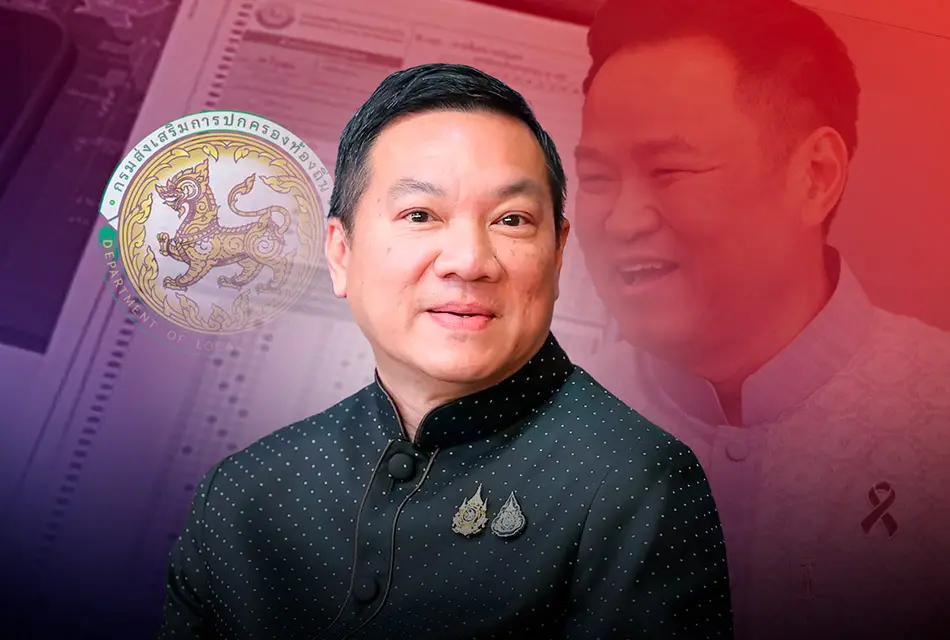 ‘กสถ.’ รื้อบัญชีสอบท้องถิ่น คืนสิทธิ์คนสุจริต เดินหน้าสางเครือข่ายโกงถึงที่สุด