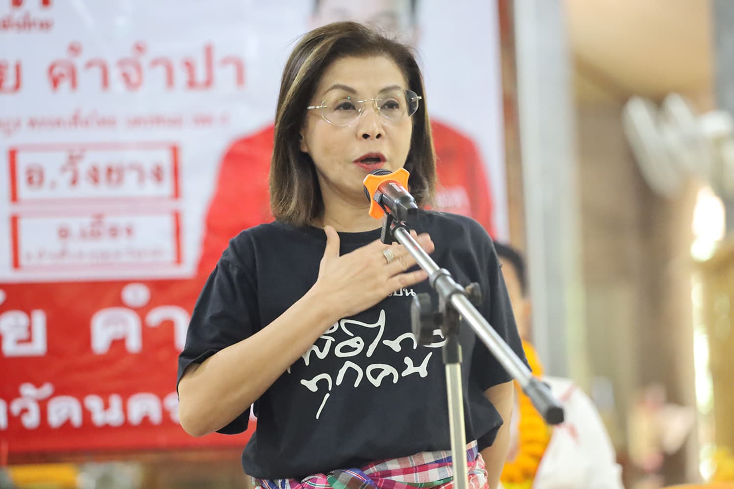 ‘มนพร’ ชี้ รบ. ‘อนุทิน’ ถึงทางตันเป็นรัฐบาลเสียงข้างน้อย