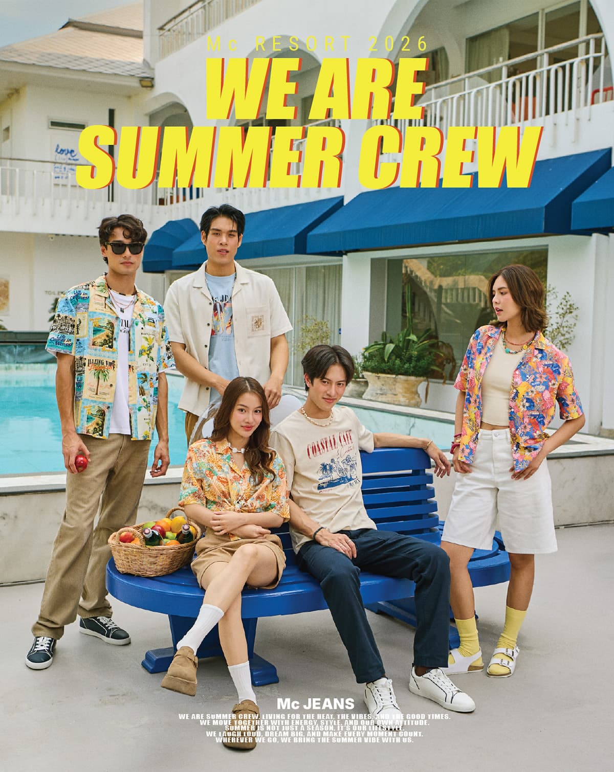 mcjeans-resort-2026-summer-fashion-SPACEBAR-Photo02.jpg