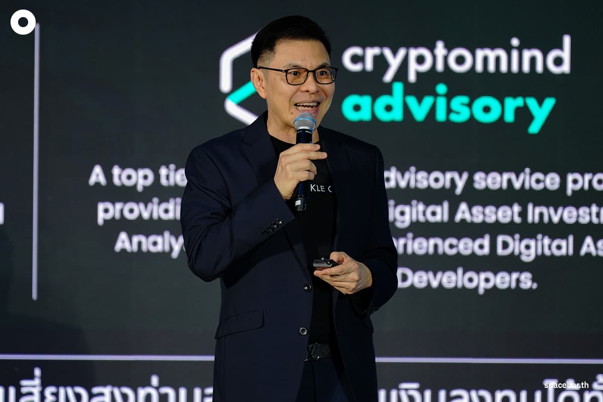 merkle_bitcoin_etf_digital_asset_SPACEBAR_Photo01_bedec81196.jpg