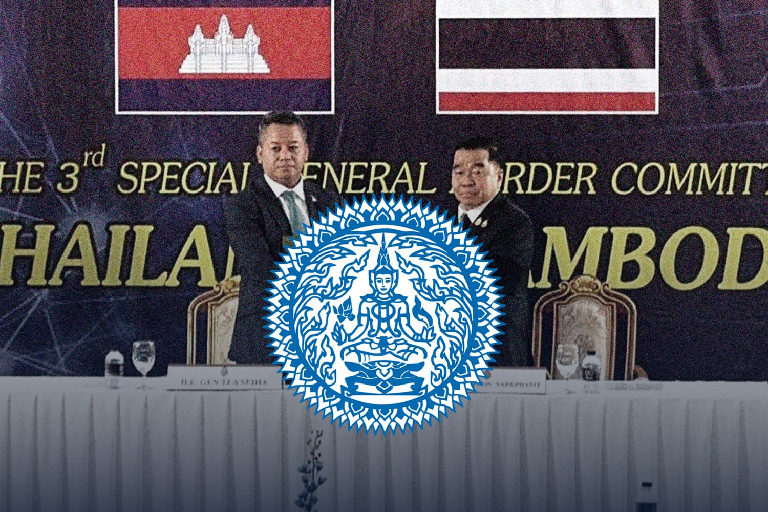 ‘กต.’ ออกแถลงการณ์รับทราบ ‘ไทย-กัมพูชา’ บรรลุข้อตกลงหยุดยิง