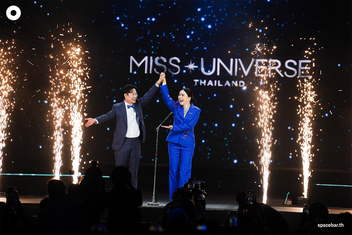 mgi_jkn_mut_business_sponsor_historical_cooperation_SPACEBAR_Photo02_af767f3af7.jpg