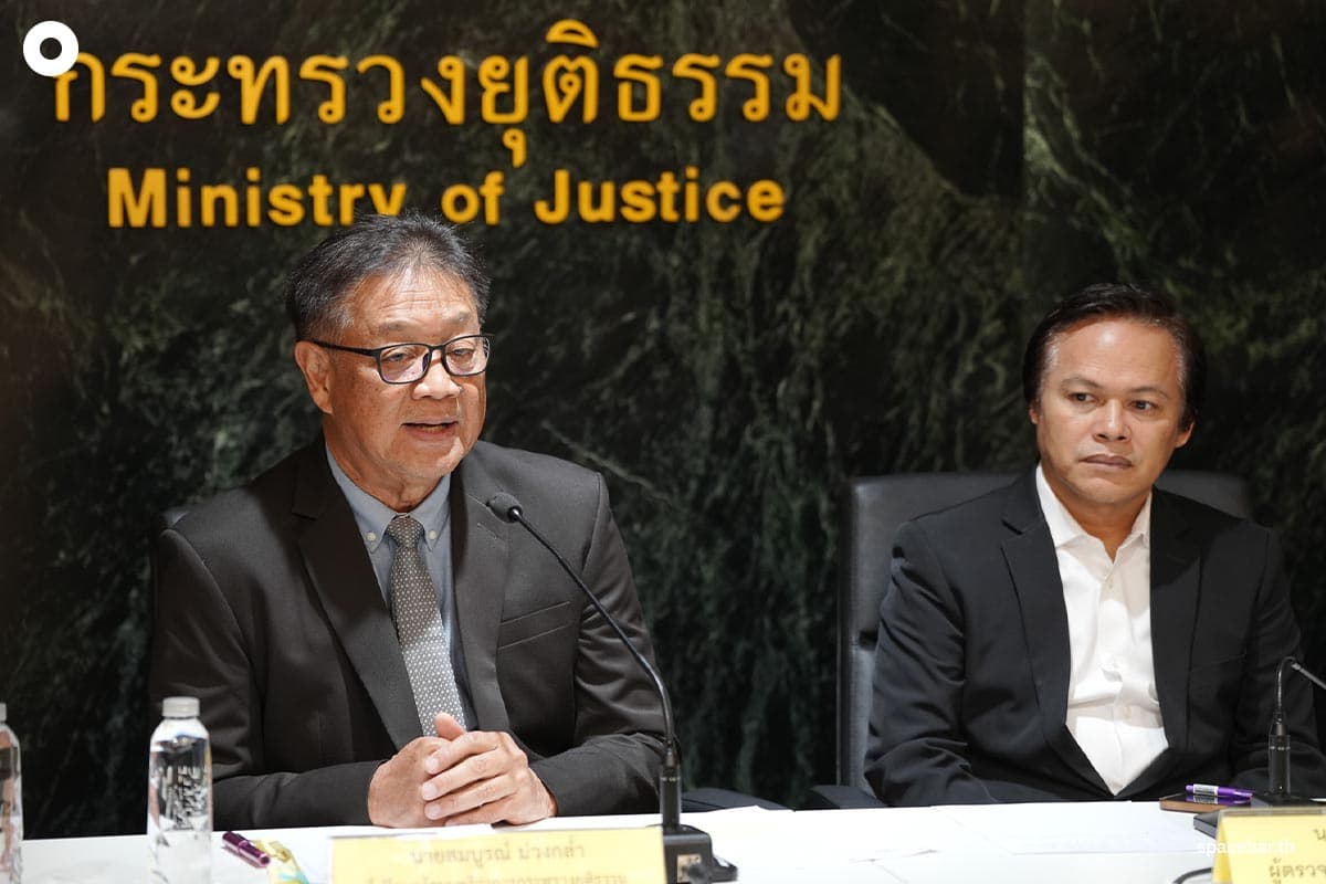 ministry_of_justice_thaksin_shinawatra_21_nov_2024_SPACEBAR_Photo01_3ac1475cba.jpg