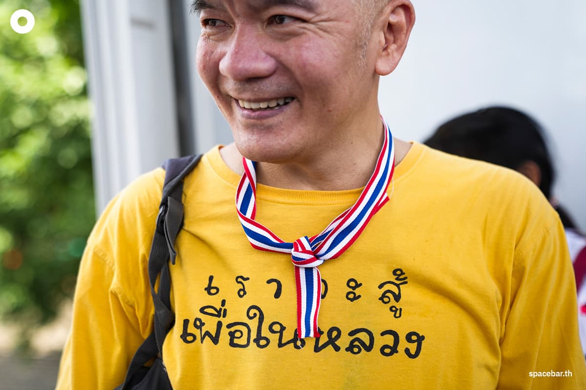 mob-ruampalang-2aug25-SPACEBAR-Photo14.jpg