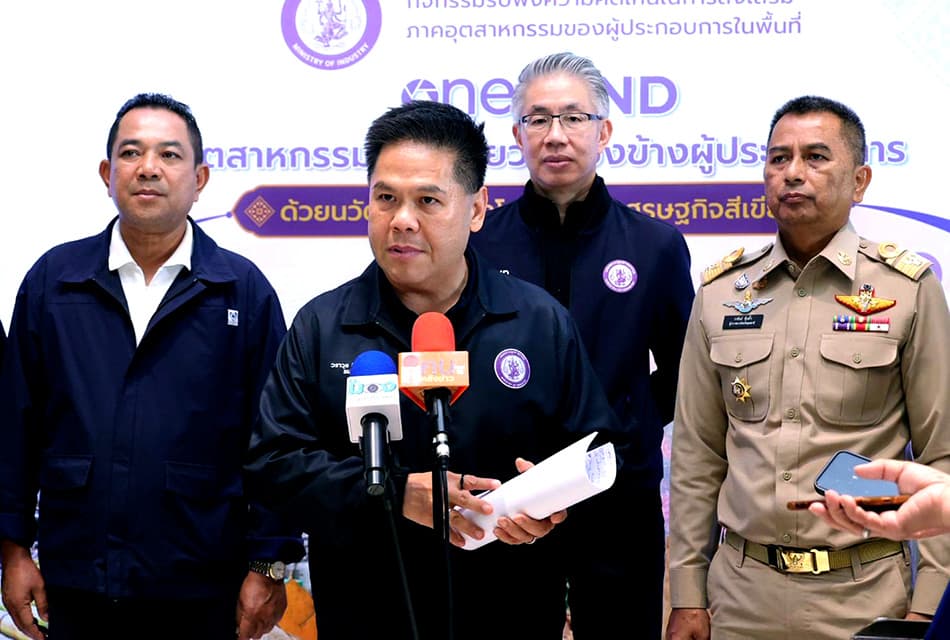 วราวุธลุยอุดรฯ ชู ก.อุตฯ เสริมแกร่ง SMEs รับกติกาการค้าโลก