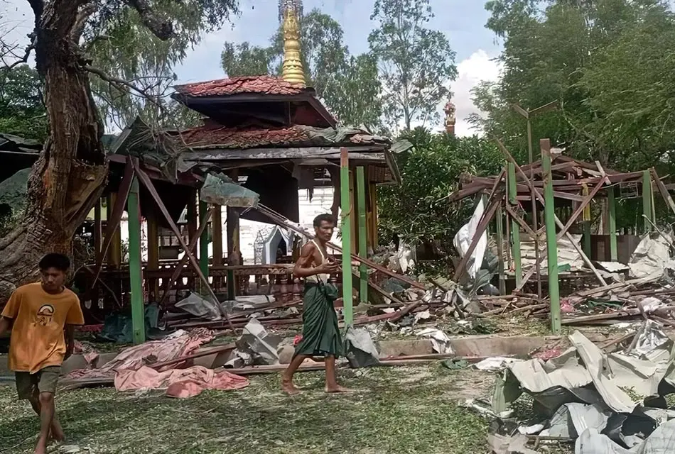 กองทัพเมียนมาโจมตีทางอากาศใส่สำนักสงฆ์ชาวบ้านเสียชีวิตอย่างน้อย 14 ราย
