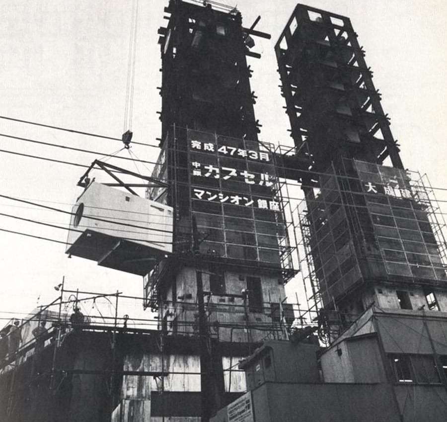 nakagin_capsule_tower_SPACEBAR_Photo02_6b9167ed50.jpeg