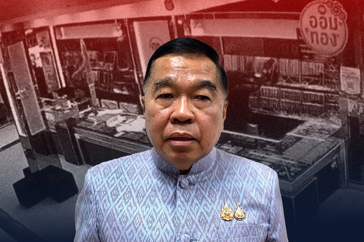 ‘บิ๊กเล็ก’ แจงเหตุปล้นทอง ยันทหารไม่เกียร์ว่าง