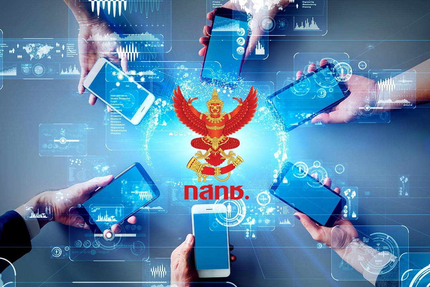nbtc_listen_plan_auction_mobile_6_frequency_2nd_time_SPACEBAR_Hero_682847ac8e.jpg