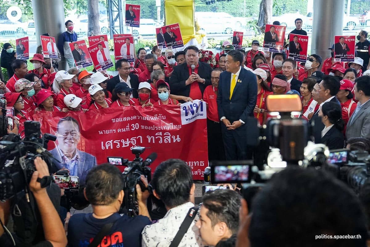 new_prime_minister_srettha_red_shirts_SPACEBAR_Photo02_1_c9b1abdac7.jpeg