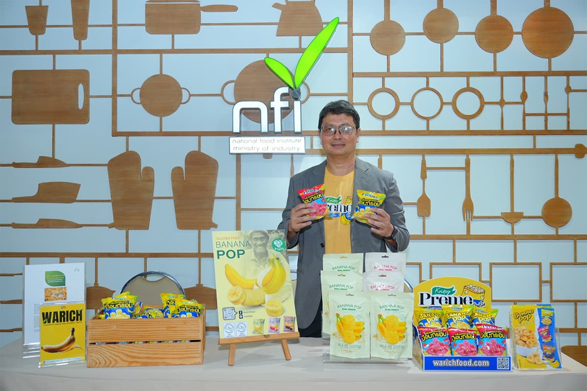 nfi-next-gen-food-SPACEBAR-Photo04.jpg