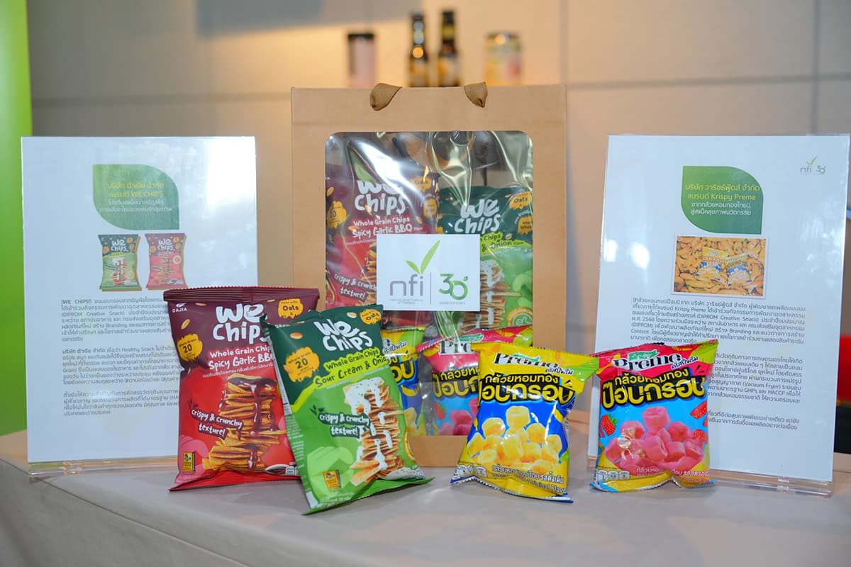 nfi-next-gen-food-SPACEBAR-Photo06-1.jpg