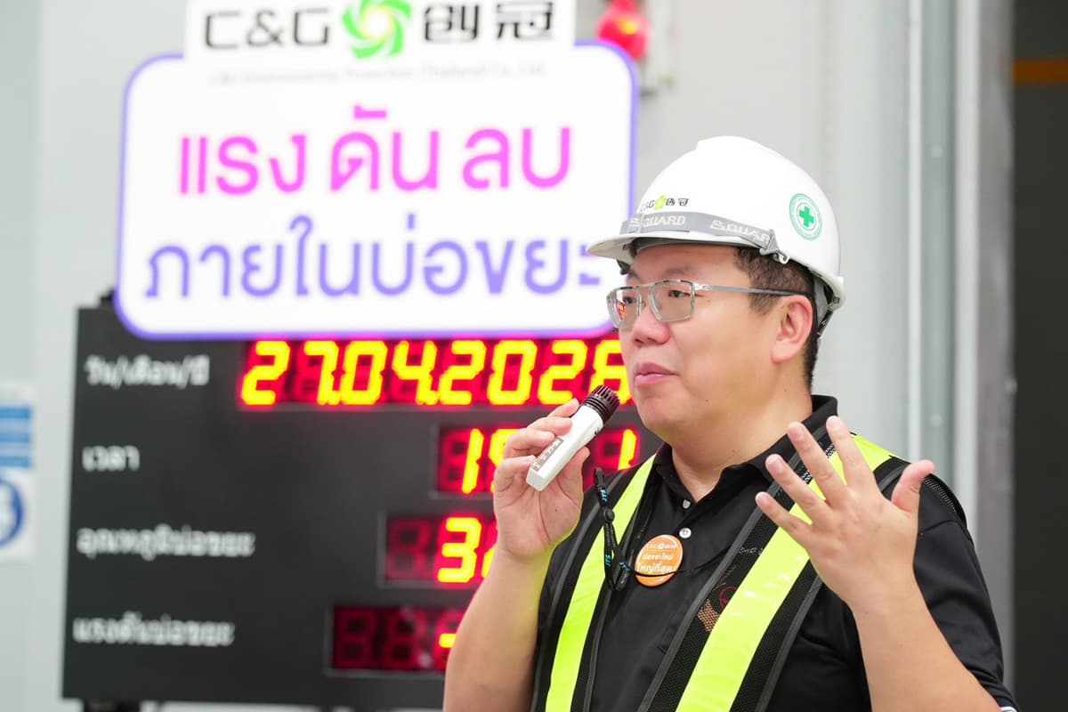 nongkhaem-waste-to-energy-SPACEBAR-Photo01.jpg