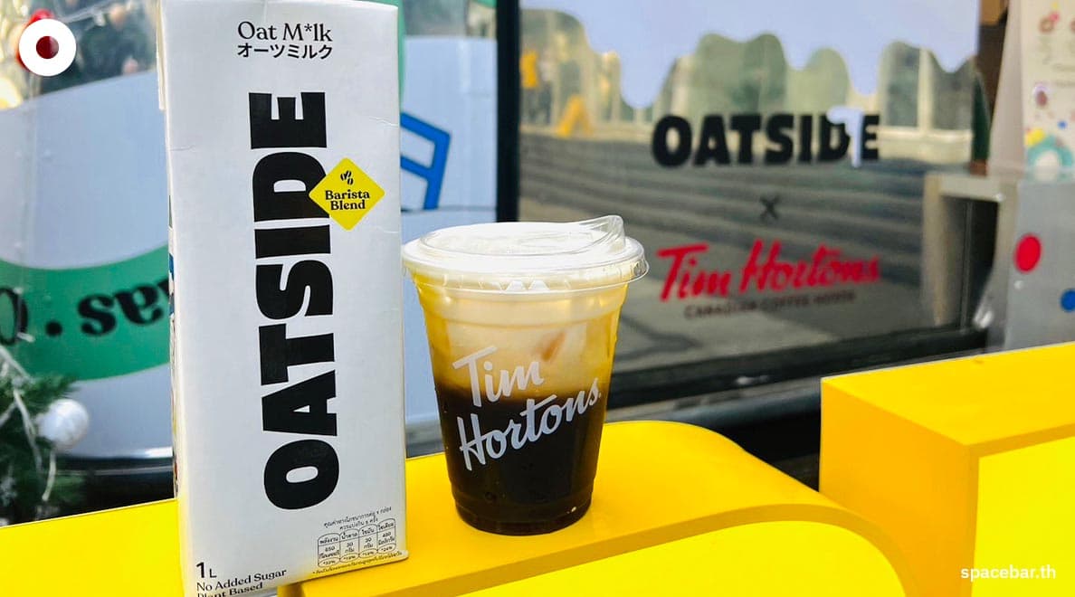 oatside_christmas_food_truck_2022_SPACEBAR_Photo05_1db9c9fa14.jpeg